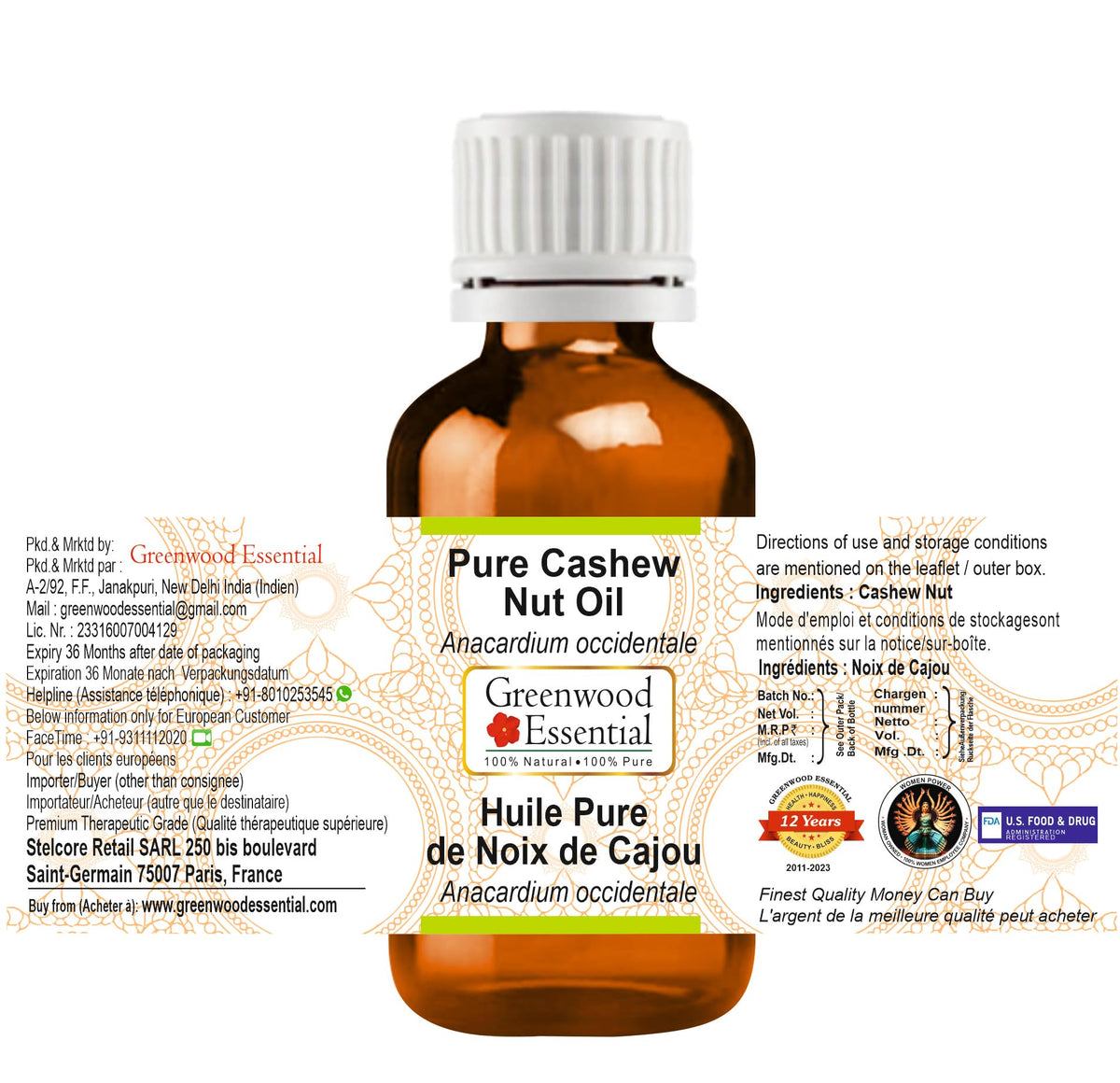 Greenwood Essential Pure Cashew Nut Oil (Anacardium occidentale) Premium Therapeutic Grade for Hair, Skin & Aromatherapy 50ml (1.69 oz)