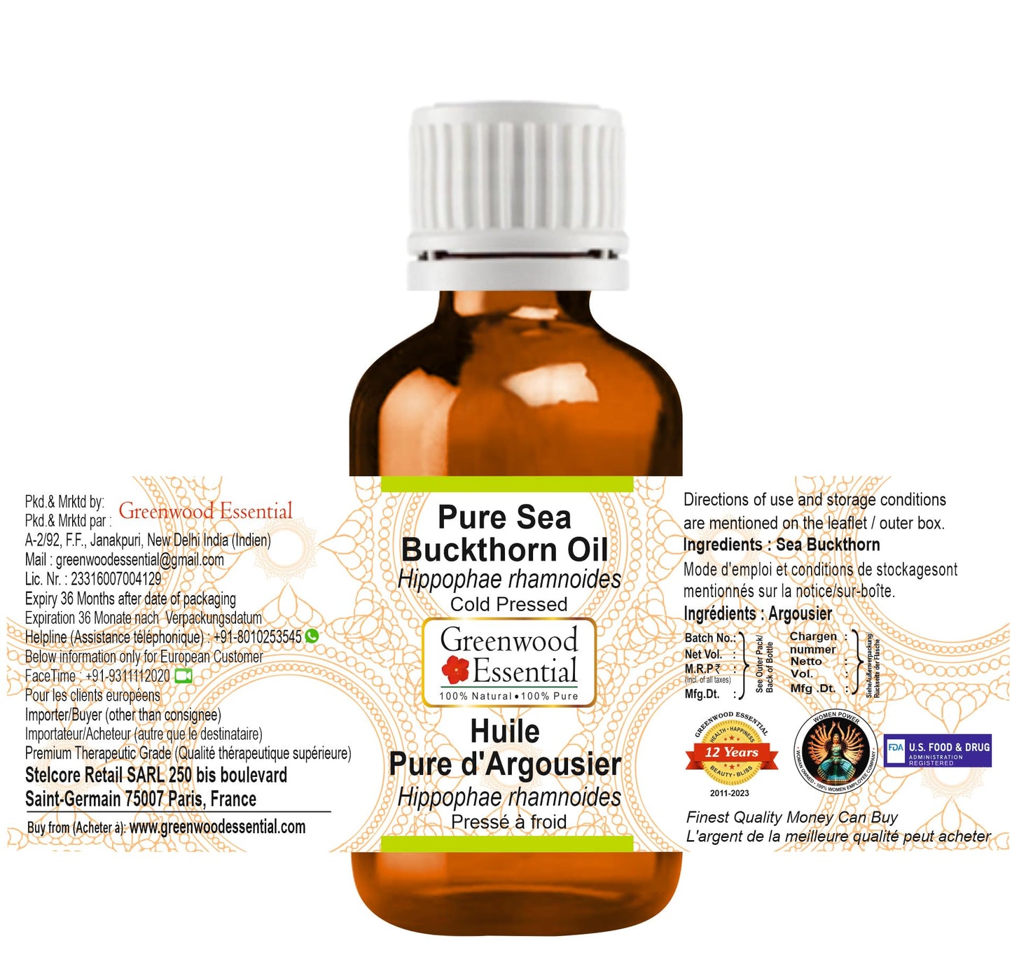 Greenwood Essential Pure Sea Buckthorn Oil (Hippophae rhamnoides) Cold Pressed 100ml x 2 (6.76 oz)