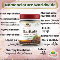 Aushadh Harad (Haritaki) Powder