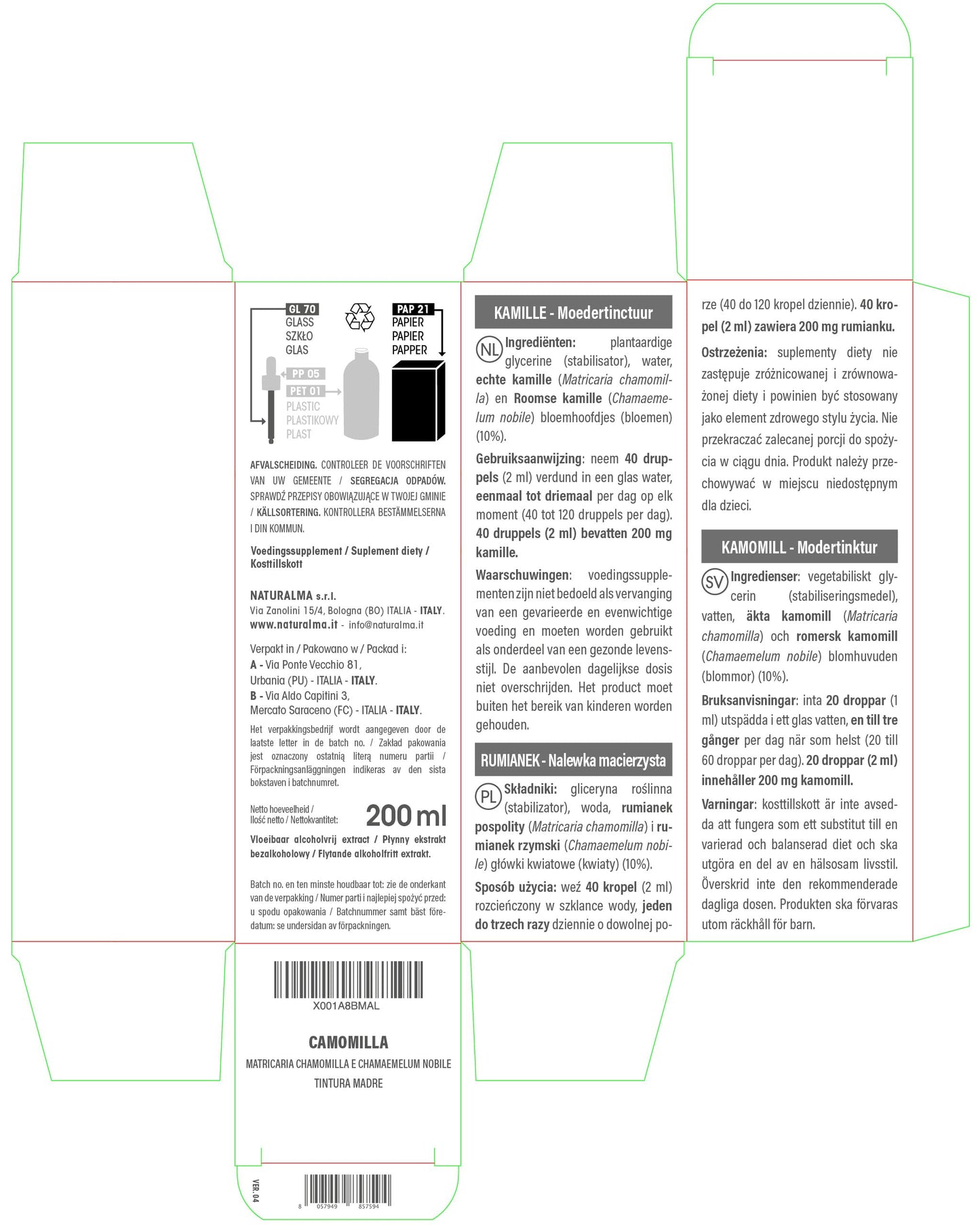 German and Roman Chamomile (Matricaria chamomilla and Chamaemelum nobile) Flower Heads Alcohol-Free Mother Tincture Naturalma | Liquid Extract Drops 200 ml | Food Supplement | Vegan