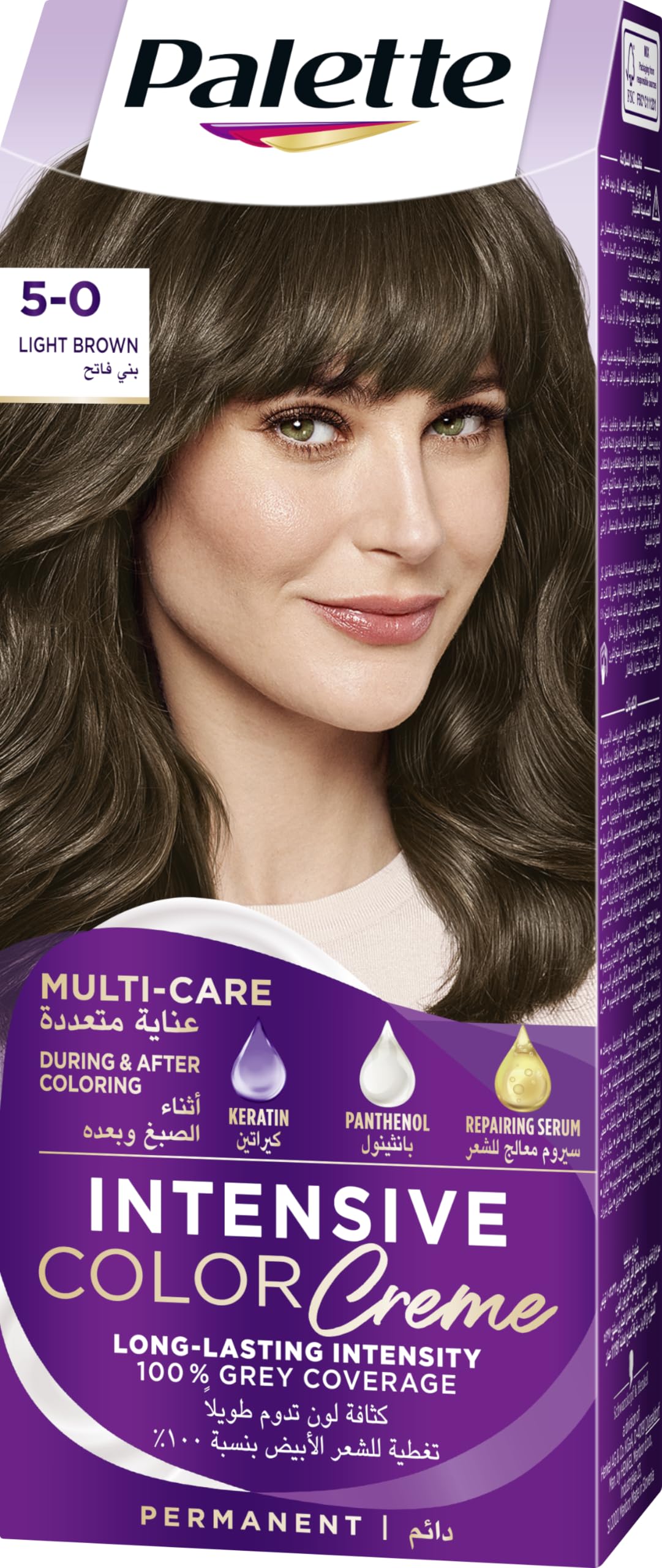 Palette Intensive Color Cream 5-0 Light Brown