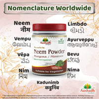 Aushadh Neem (Margosa) Powder