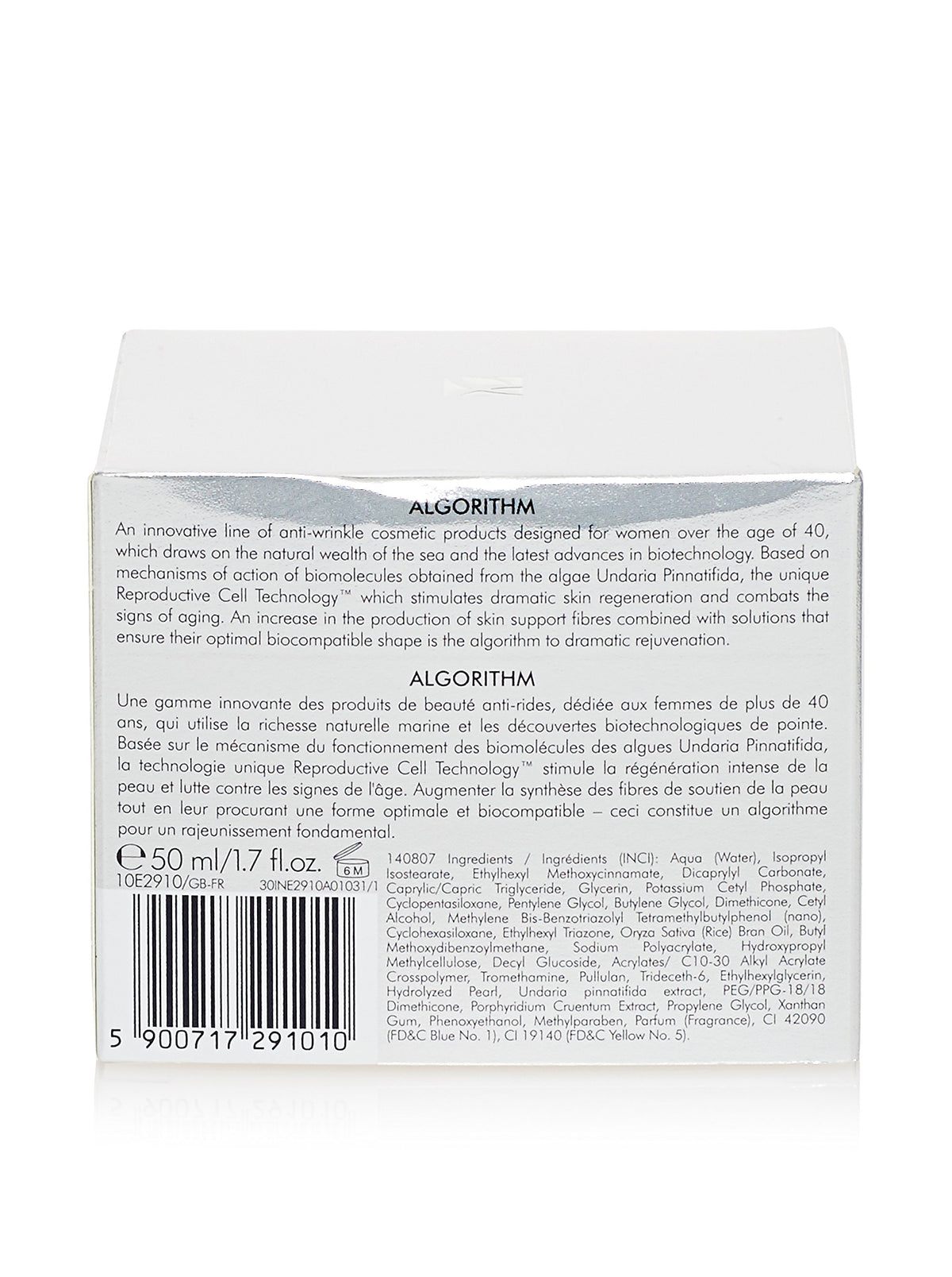 Dr. Irena Eris ALGORITHM 40+ Radical Renewal D-Cream SPF 20 (50 ml)