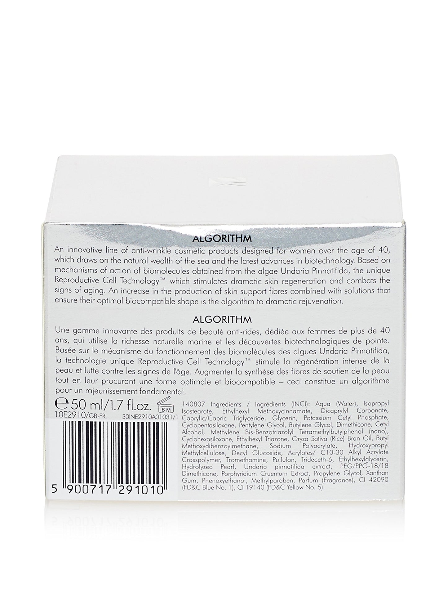 Dr. Irena Eris ALGORITHM 40+ Radical Renewal D-Cream SPF 20 (50 ml)