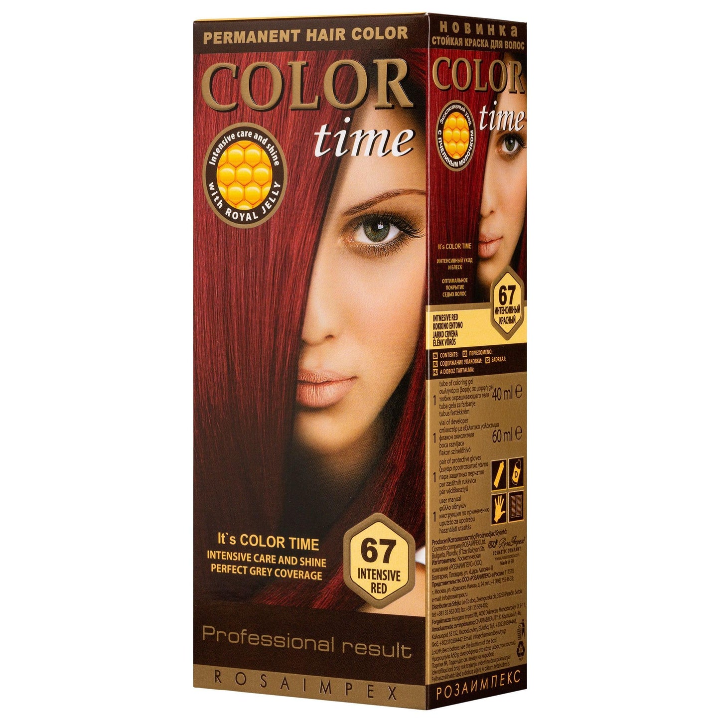 Color time COLOR TIME | Permanent Gel Hair Dye Intense Red Color 67 | Enriched with Royal Jelly and Vitamin C | Permanent Hair Color | Covers Gray Hair | 100 ML