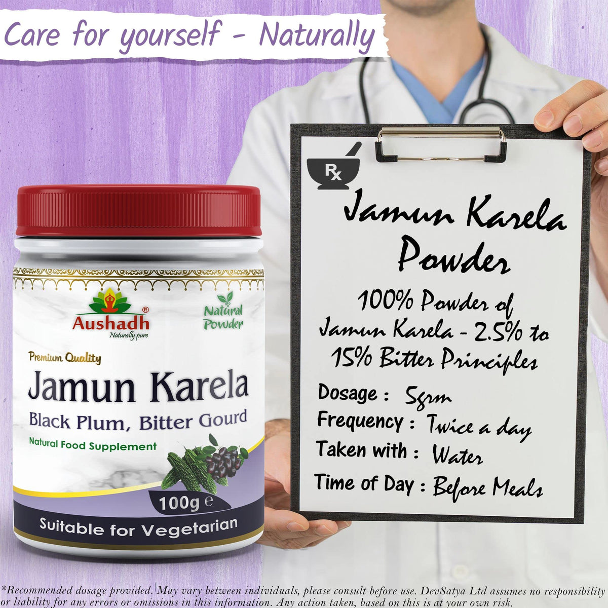 Aushadh Jamun Karela Powder