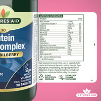Natures Aid Lutein Eye Complex – High Strength Vision Support with Bilberry, Zinc & Vitamins C, E – Antioxidant Eye Health Supplement – Vegan, No Artificial Additives – 30 Tablets