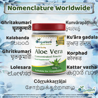 Aushadh Aloe Vera Powder
