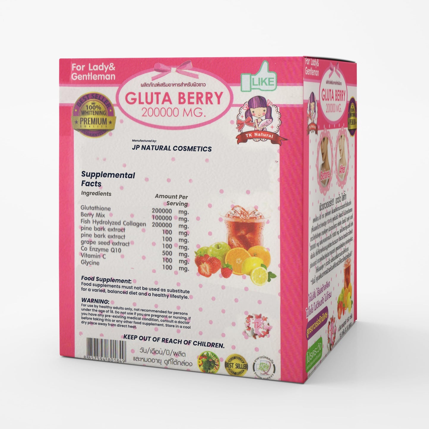Alizée Spa Gluta Berry 200000Mg Glutathione & Collagen Drink Anti Aging 10 Sachets Fast Actions Marine Collagen Skin Nourishment Skin Dark Spot & Anti-Acne (Pack of 1)