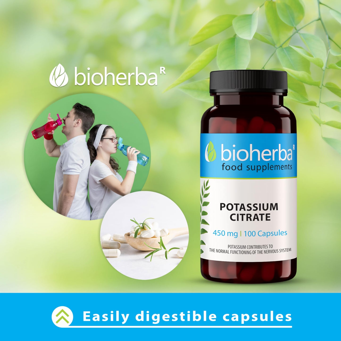 Potassium Citrate - 300 Capsules Support Strength and Energy by BIOHERBA