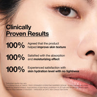 ANUA Anua Rice Ceramide 7 Hydrating Barrier Moisturizing Face Serum, 50ml
