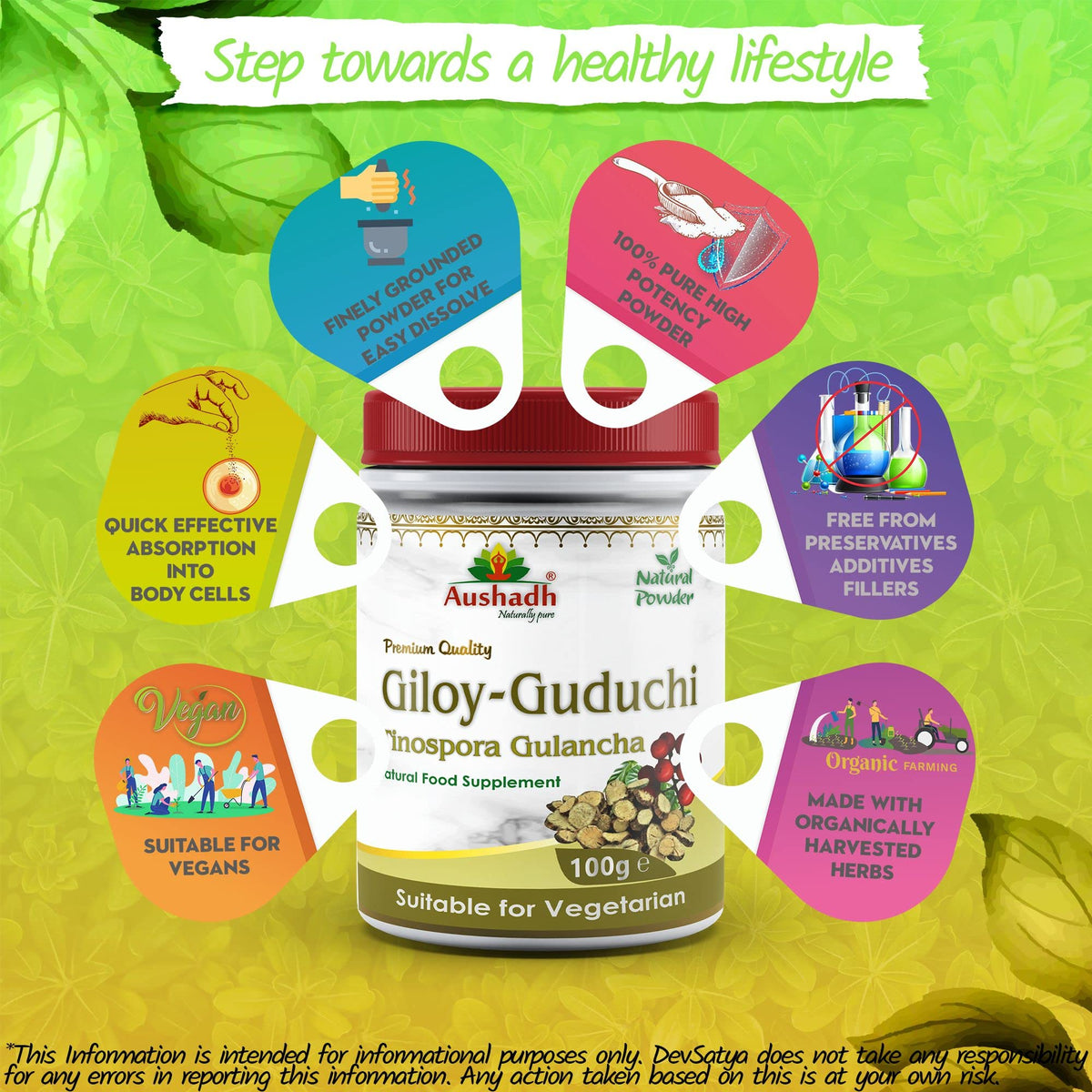 Aushadh Pure Guduchi Giloy Powder, Tinospora Cordifolia
