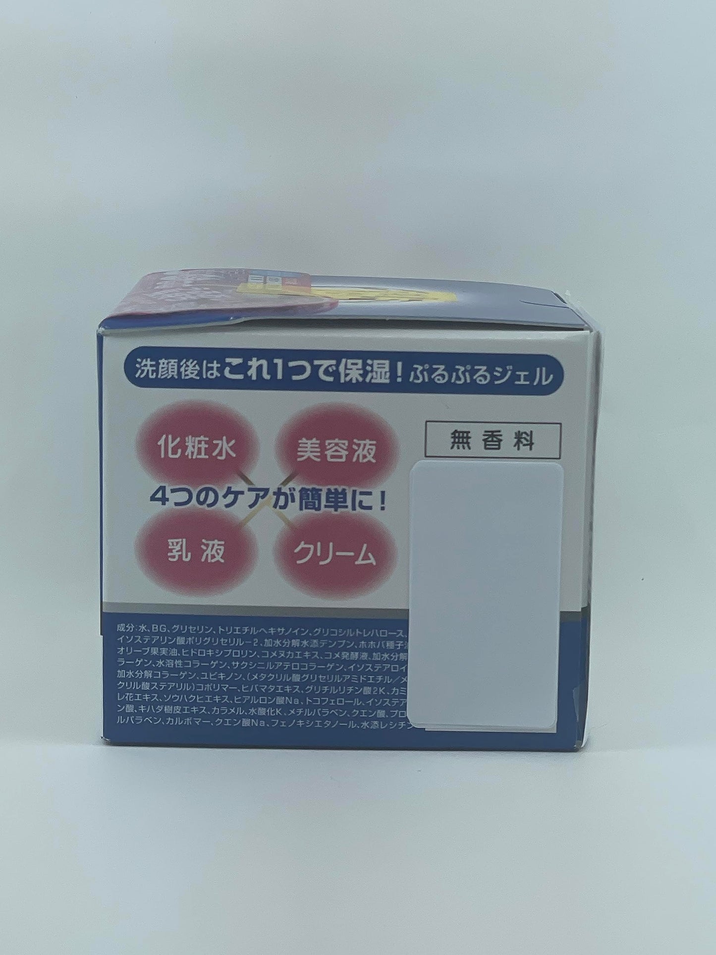 Komenuka Bijin Rice Bran Beauty Collagen Gel 100g