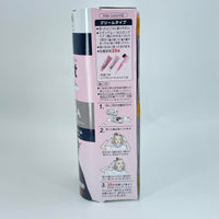 Kao Blaune Lumiest Hair Color For Gray Hair - 2M Matt Olive (Green Tea Set)
