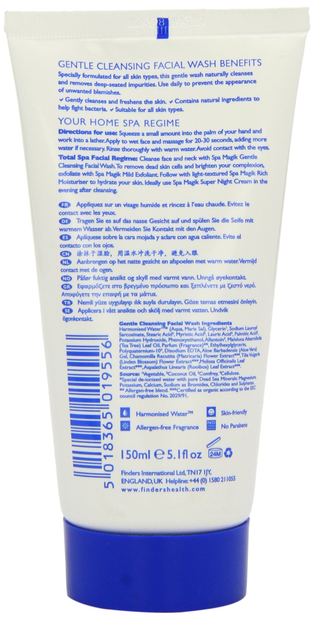 Dead Sea Spa Magik Gentle Cleansing Facial Wash 150ml/5oz