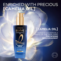 L'Oreal Paris L’Oréal Paris Elvive Extraordinary Oil, Midnight Serum Hair oil, 100ml