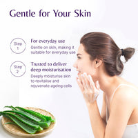 The House of Mistry Mistry's Aloe Vera Cocoa Butter Moisturising Cream 50g - Moisturising & Softening, Clear Skin Blemishes and Wrinkles - Additive Free, Vegan.