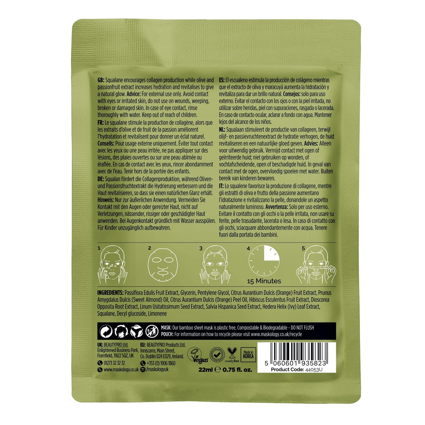MASKOLOGY SQUALANE Professional Sheet Mask Pack of 1 | Hydrating Face Masks Skincare | Anti Aging Skin Care | Olive & Passionfruit | 100% Plant Based |