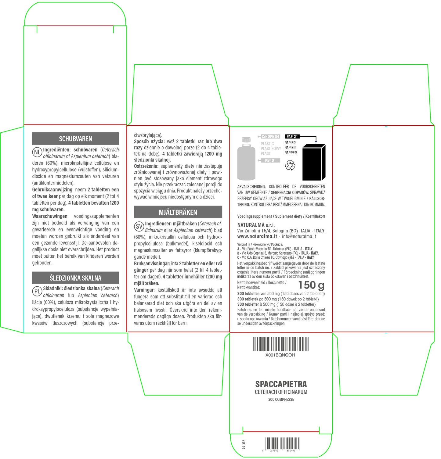 Rustyback fern (Ceterach officinarum or Asplenium ceterach) leaves Naturalma - 150 g - 300 tablets - Food supplement - Natural and Vegan