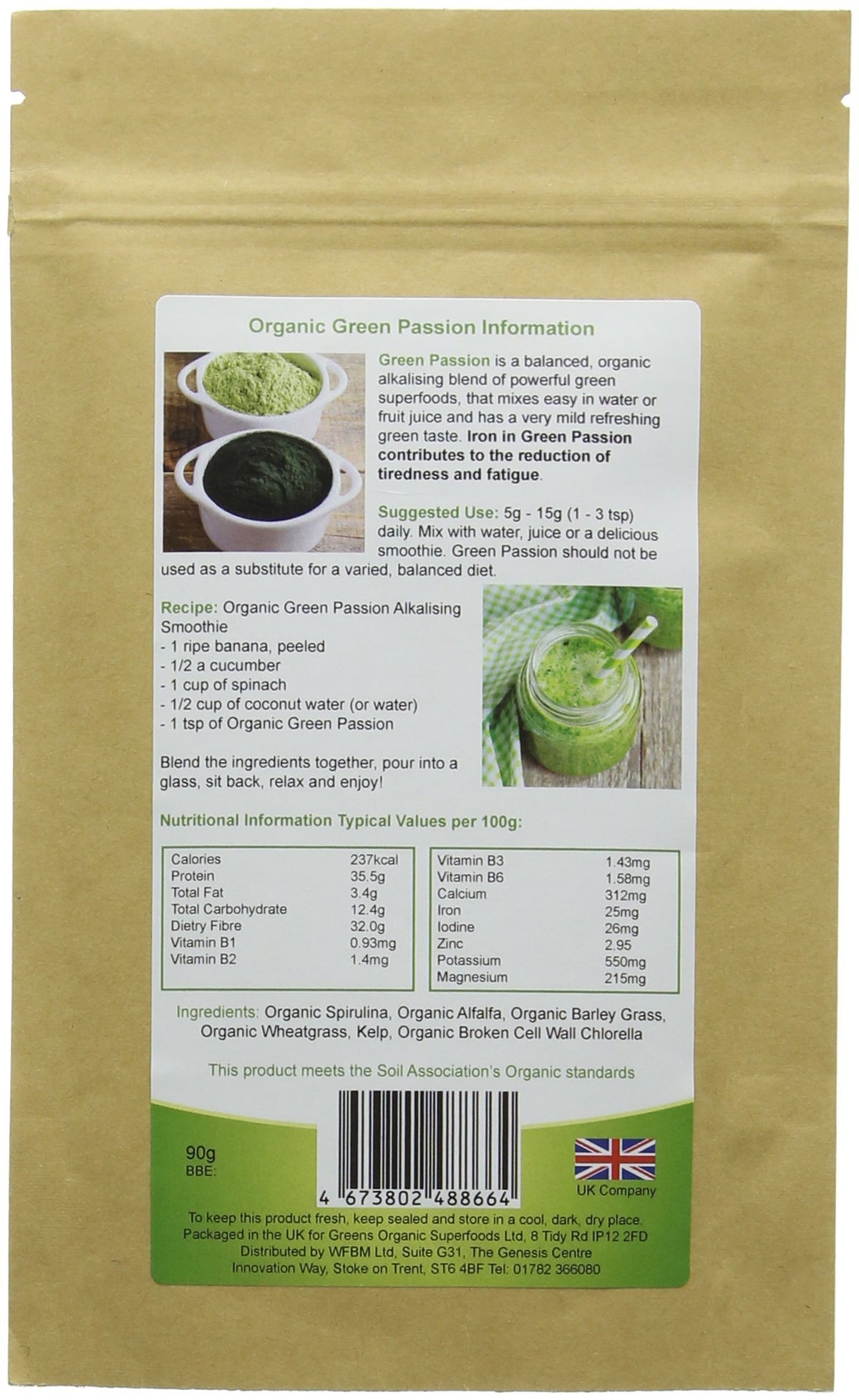Golden Greens GOLDEN GREENS ORGANIC Organic Green Passion Powder 90g (PACK OF 1)