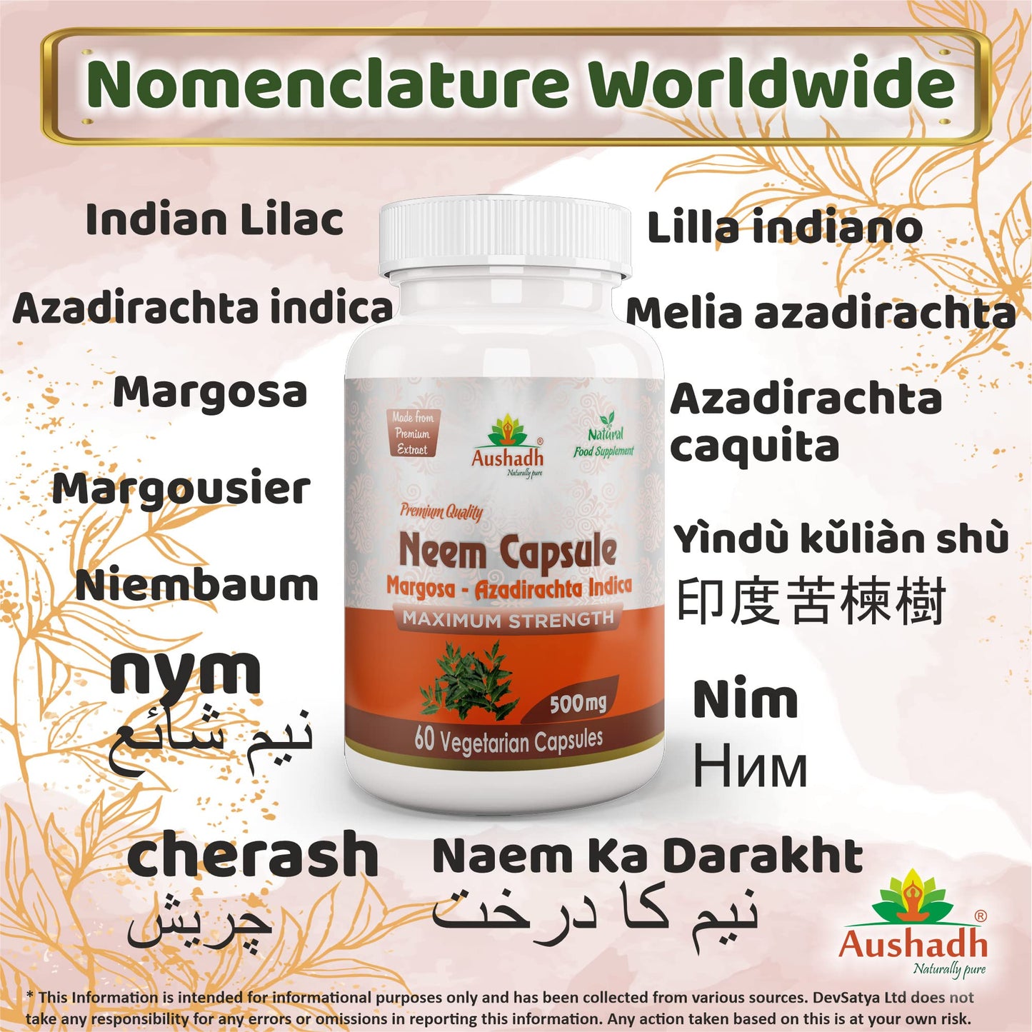 Aushadh Neem (Margosa) Capsule