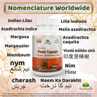 Aushadh Neem (Margosa) Capsule