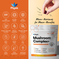 Physis Mushroom Gummies +Vitamin Complex | Attention On Mushroom Blend | Alertness Cognition Memory | Lions Mane Cordyceps Reishi Maitake Tremella Ginseng Iodine Vit B5 | 60 x Vegan Juicy Blackcurrant