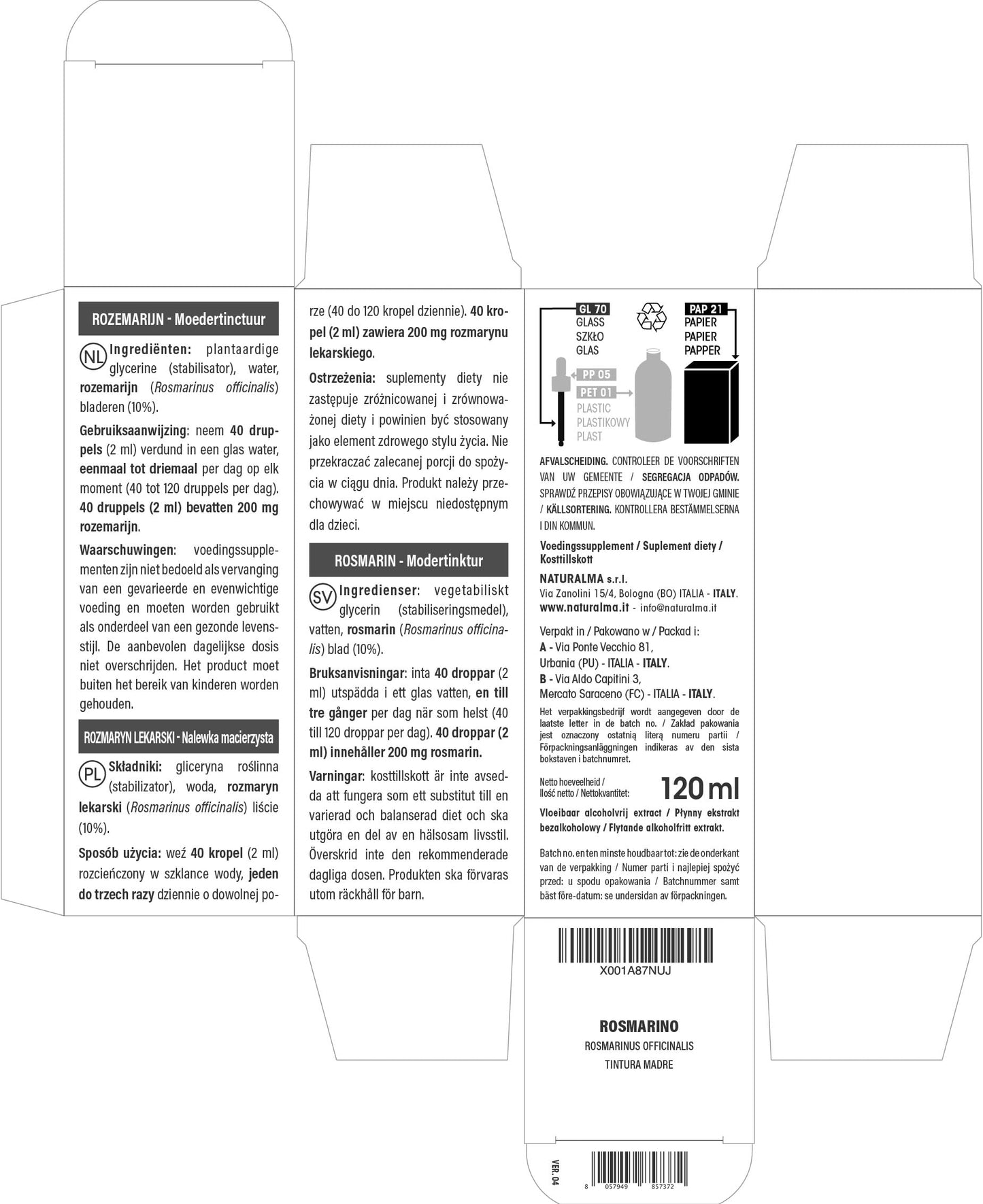 Rosemary (Rosmarinus officinalis) Leaves Alcohol-Free Mother Tincture Naturalma | Liquid Extract Drops 120 ml | Food Supplement | Vegan