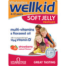 Vitabiotics Wellkid Soft Jelly Strawberry - 30 Pastilles