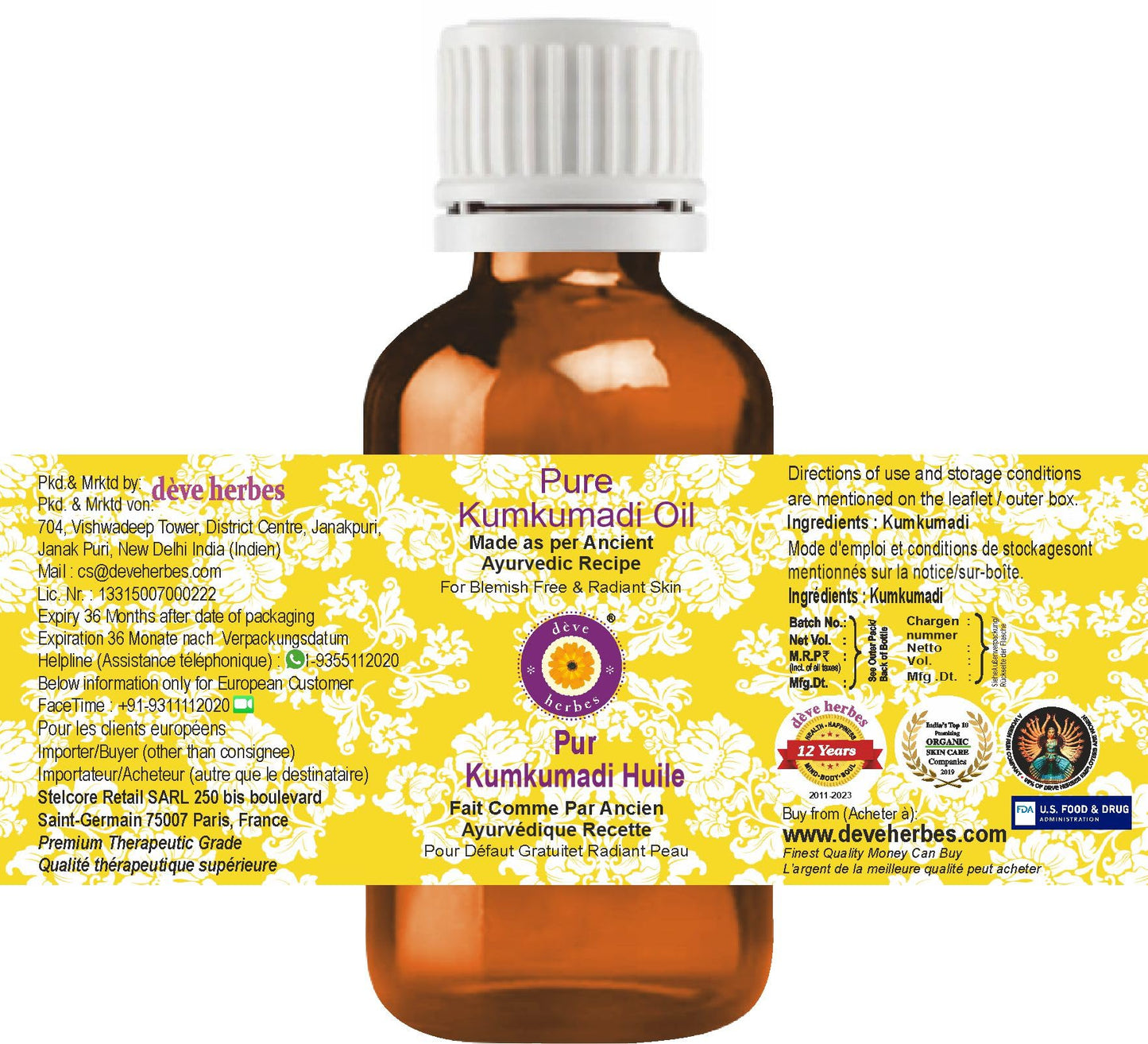 Deve Herbes Pure Kumkumadi Oil Natural Therapeutic Grade30ml (1 oz)