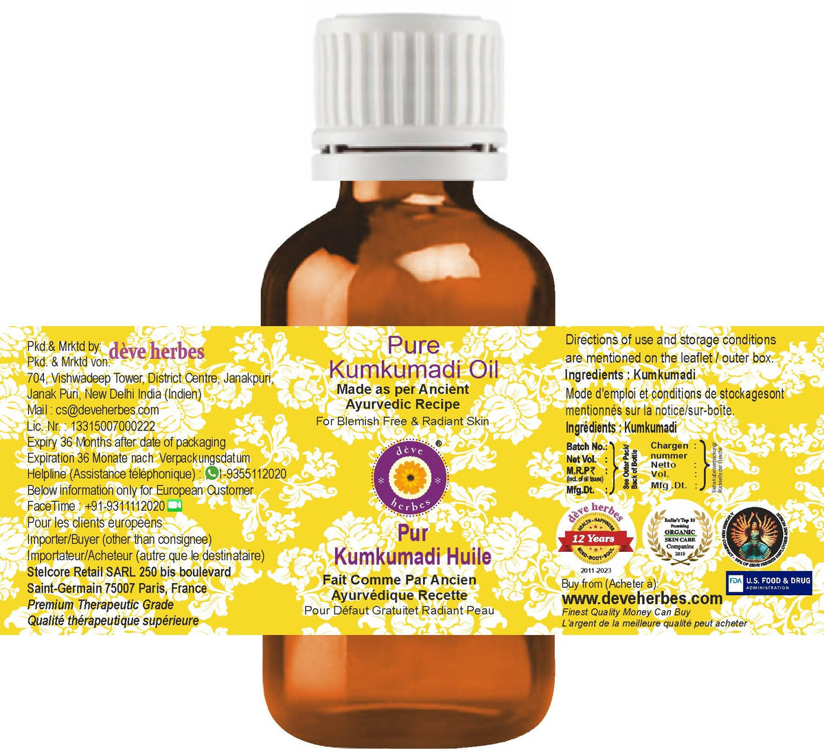 Deve Herbes Pure Kumkumadi Oil Natural Therapeutic Grade30ml (1 oz)