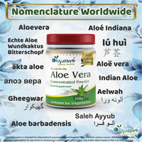 Aushadh Aloe Vera Powder