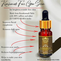 TATSAT - WELLNESS THROUGH AYURVEDA Certified Ayurvedic Kumkumadi Exquisite Face Serum with Authentic kumkumadi oil with 30% Saffron & 23 VARNYAKARA herbs for spotless,wrinkle free glowing skin-10ml