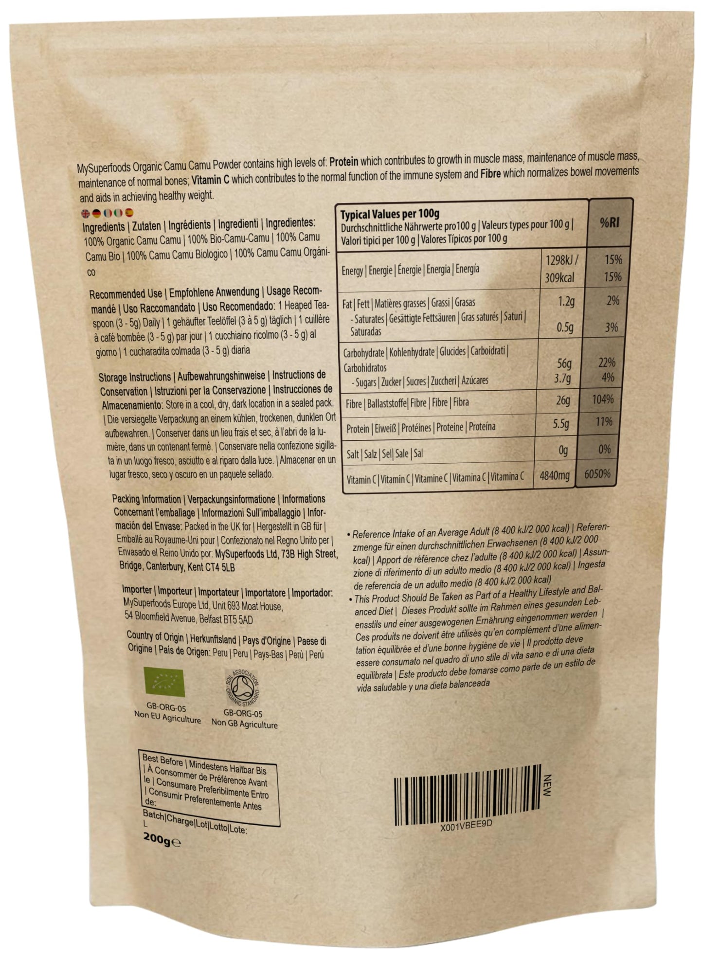 MySuperfoods Organic Camu Camu Powder 200g, Natural Wholefood Vitamin C Source