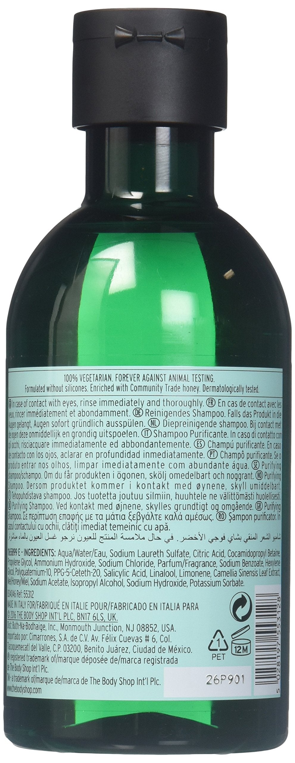 The Body Shop THE BODY SHOP FUJI GREEN TEA REFRESHINGLY PURIFYING SHAMPOO FOR NORMAL HAIR 250ML
