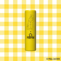 Dr. PAWPAW ORIGINAL BALM Dr.PAWPAW x Paddington Original Lip Balm (4g), Award-Winning Hydrating Balm Stick with Papaya, Aloe Vera & Plant Oils, Nourishing, Soothing Makeup, Vegan Lip Care