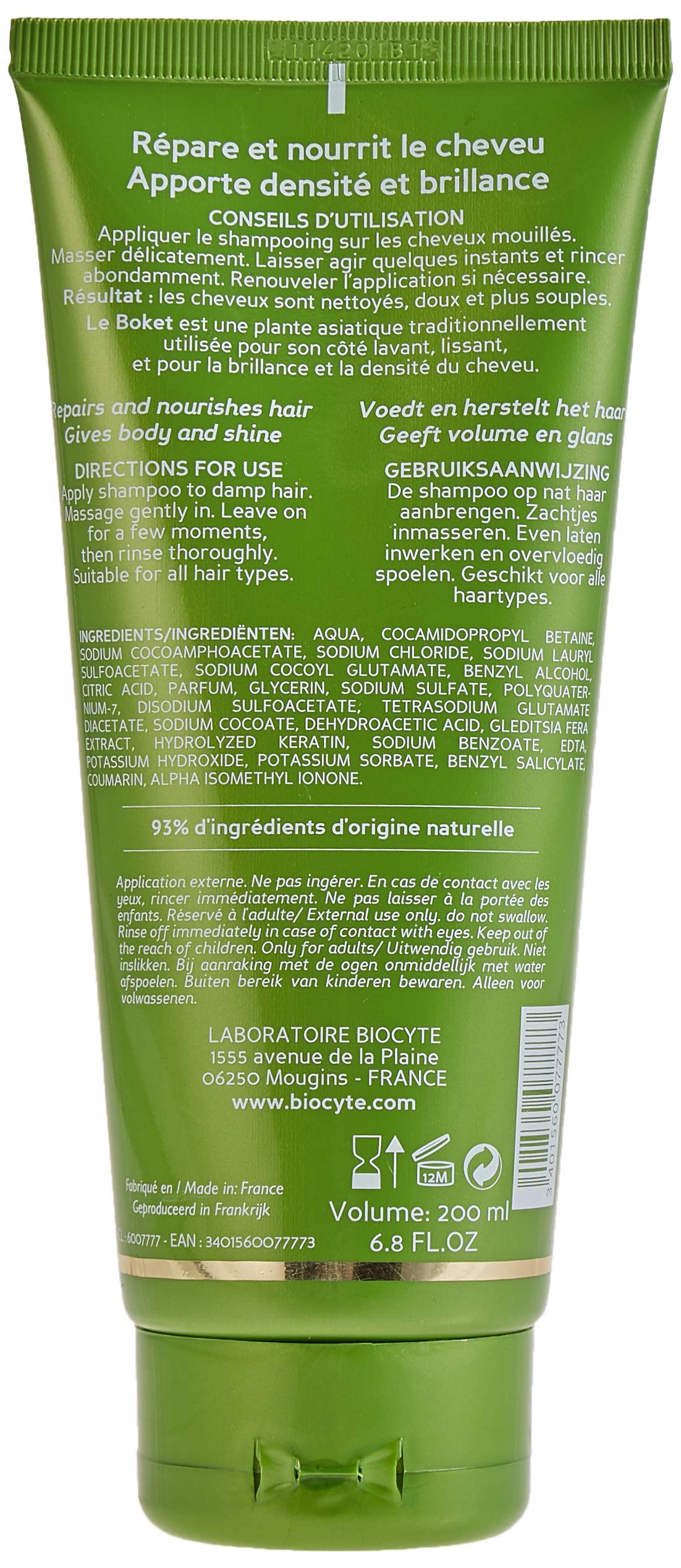 Biocyte Keratine Forte Shampoo 200ml