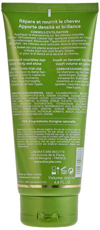Biocyte Keratine Forte Shampoo 200ml