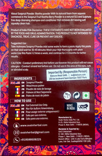 AATMANA Soapnut Powder | Reetha | Aritha Powder for Natural Hair Care | Ayurvedic Hair Cleansing Conditioner |for Men & Women 100g