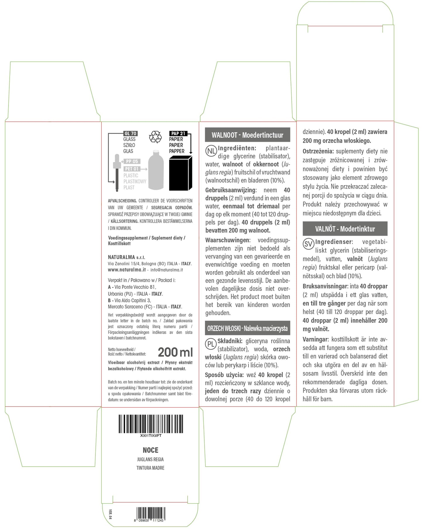 Walnut (Juglans regia) Hulls of The Fruit or Pericarp (Walnut Husk) and Leaves Alcohol-Free Mother Tincture Naturalma | Liquid Extract Drops 200 ml | Food Supplement | Vegan