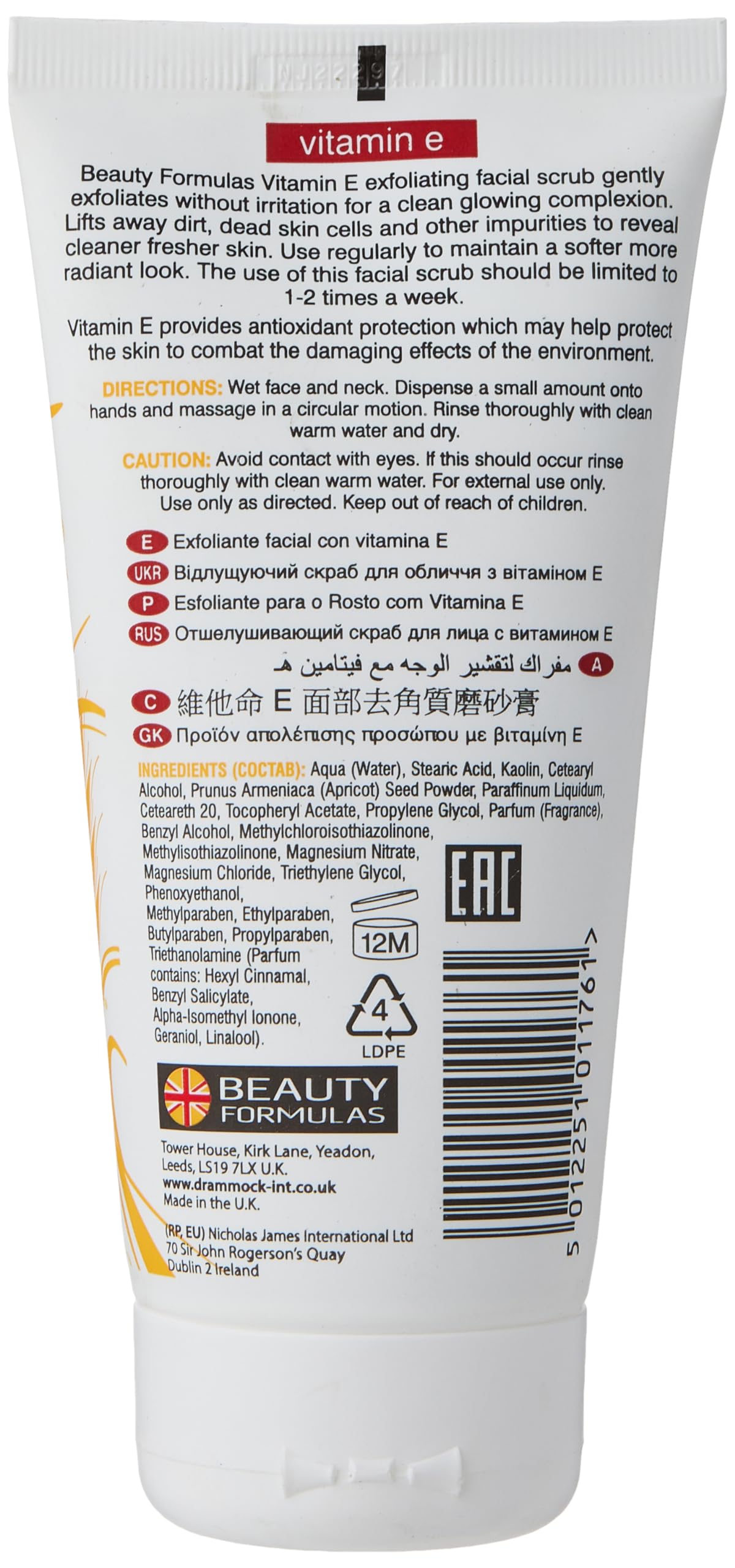 Beauty Formulas Vitamin E Exfoliating Facial Scrub