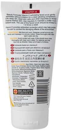 Beauty Formulas Vitamin E Exfoliating Facial Scrub