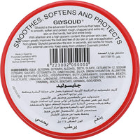 Glysolid Glycerin Cream - 125 Ml