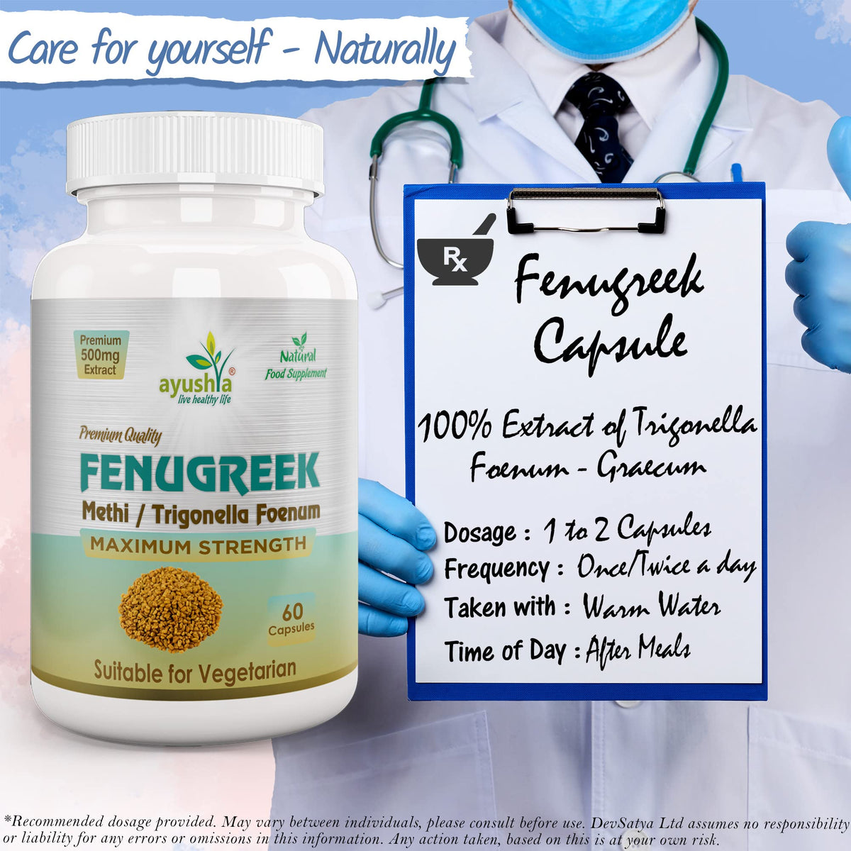 Ayushya Fenugreek Capsule