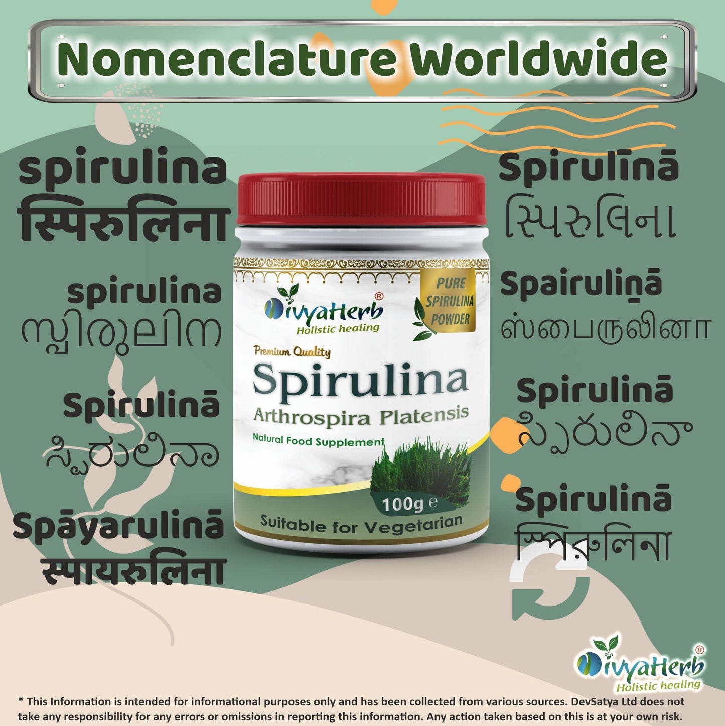 DivyaHerb Spirulina Powder