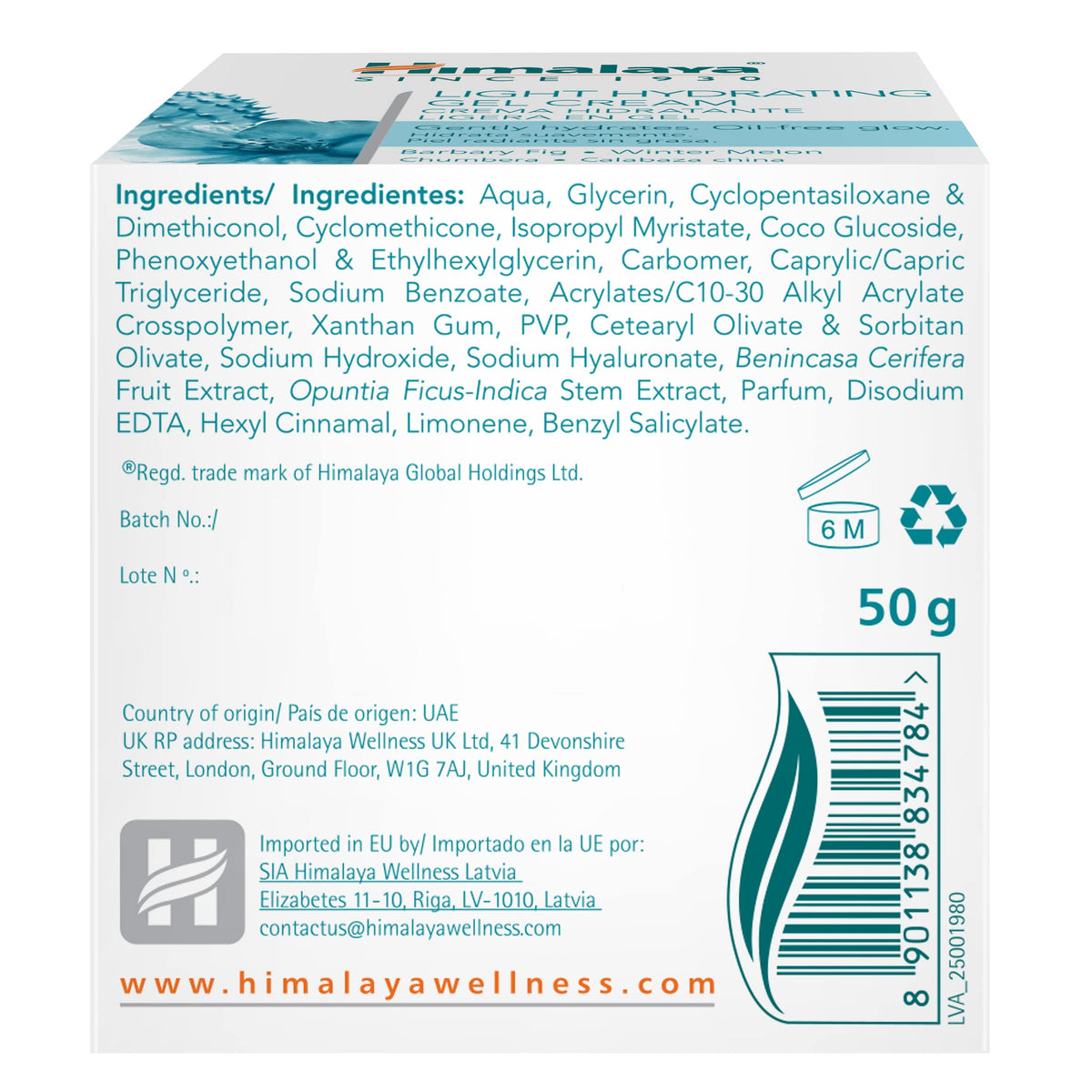 Himalaya Light Hydrating Gel Cream - 50g