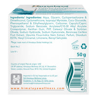 Himalaya Light Hydrating Gel Cream - 50g