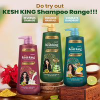 KESH KING Emami Kesh king Anti Hair Fall Shampoo-200 ml - India