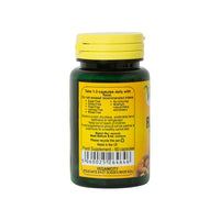 Veganicity Flaxseed Oil 500mg : Omega-3, -6, -9 Fatty Acid Supplement - 60 Gelatin Free Capsules, in a Planet-Friendly 99% Recycled Pot
