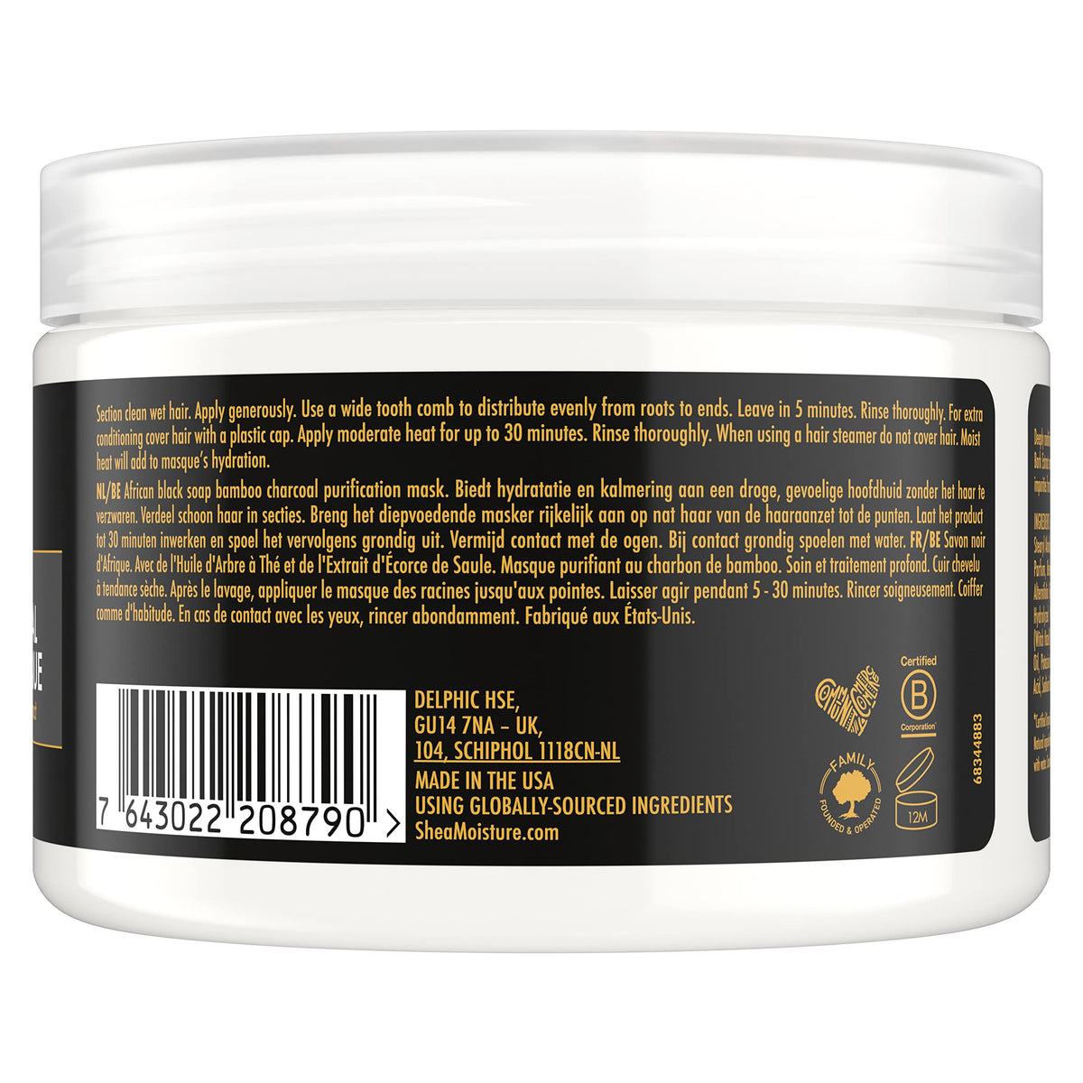 Shea Moisture SheaMoisture African Black Soap Bamboo Charcoal Purification Masque 354 ml